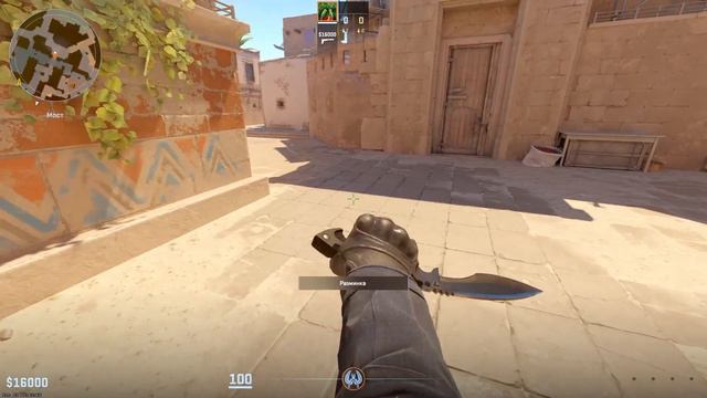 Как поиграть с новым ножом в КС2? смотреть онлайн