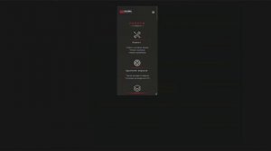 Сигма сайт, после!