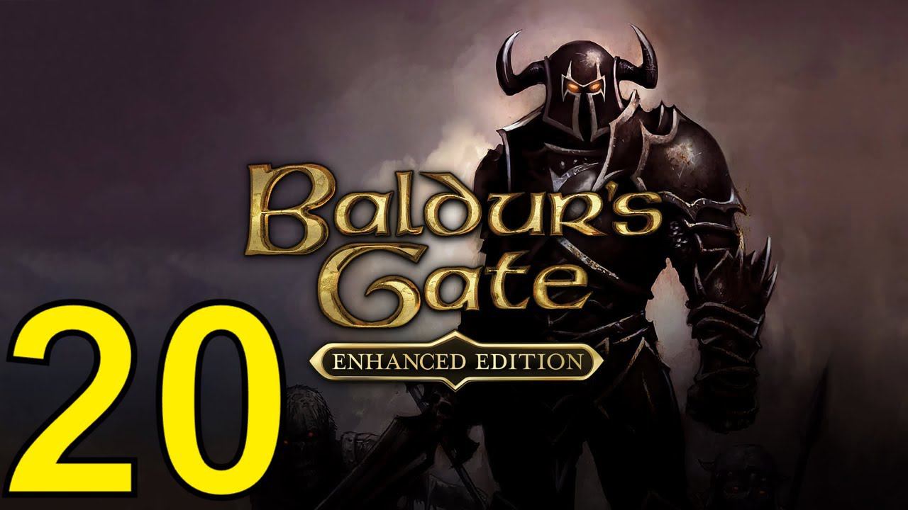 Baldur's Gate 1 (2024) Первое Прохождение ч20 - ходим бродим