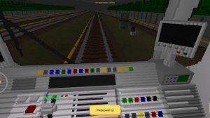 Новое обновление в симулятор поезда СНГ в метро добавили поезд 81-740