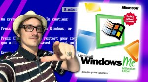 Windows Me. Фейл Майкрософт 1999? ЭВМ 2024 с Нифёдовым