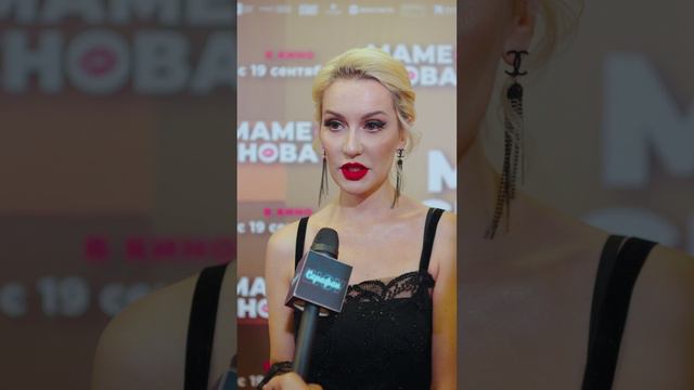 Таша Белая - про обращение к гадалкам | Репортаж Сарафан шоу