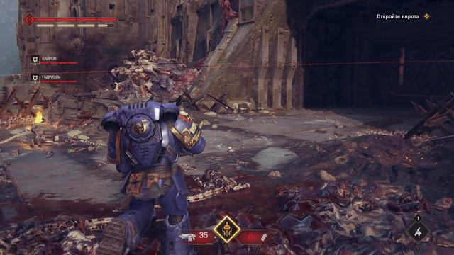 Warhammer 40000 SPACE MARINE 2 ПРОХОЖДЕНИЕ 9 БЕЗ комментариев смотреть онлайн