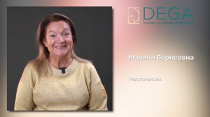 Марина Борисовна о мастопексии