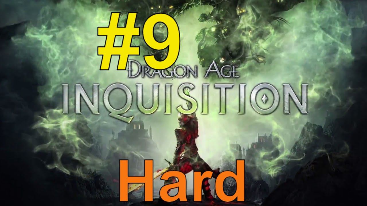 Dragon Age inquisition (кошмар + испытания) Прохождение ч9 гадский разлом и 6 лвл