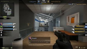 Эйс с дигла в голову ;3