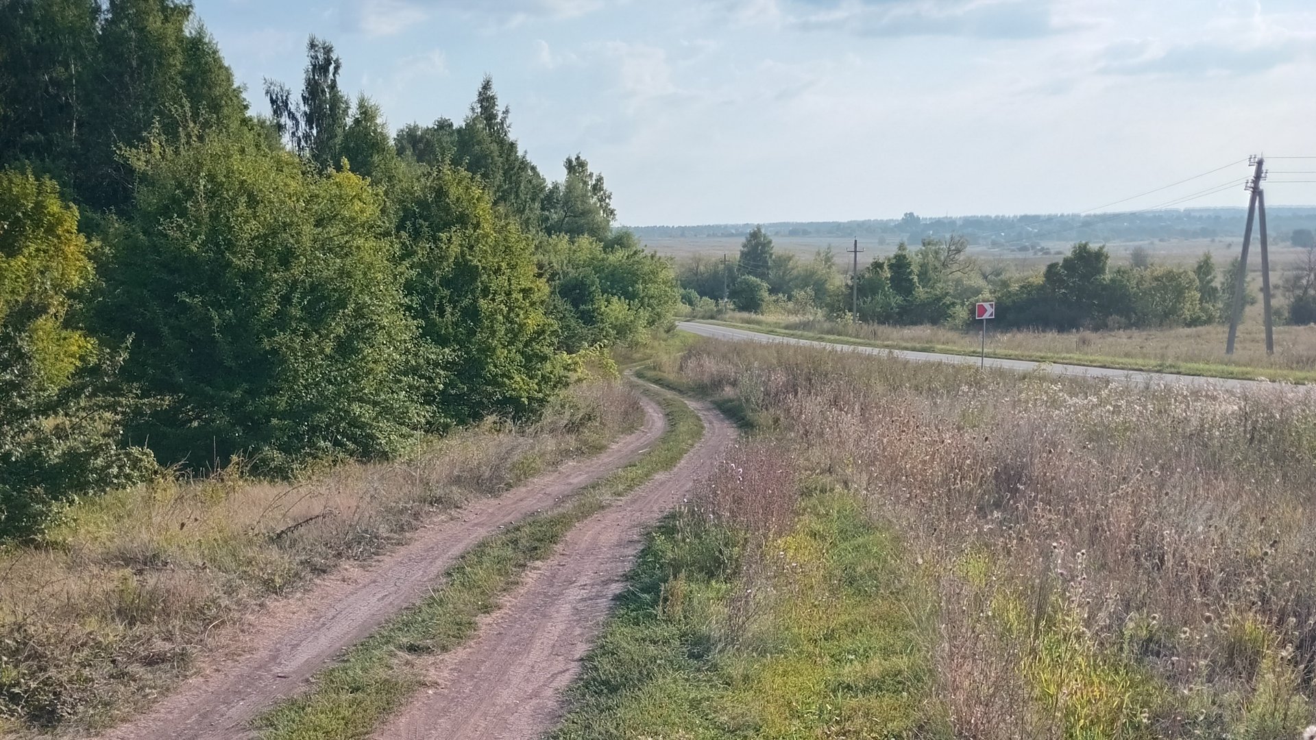 а улечу с амон ас