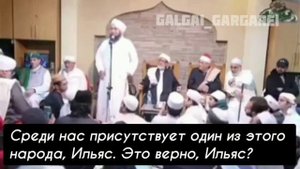 Про КУНТА ХАДЖИ КИШИЕВА в Арабских странах