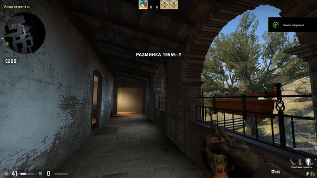 РАСКИДКИ, ФИШКИ И ПРОСТРЕЛЫ НА КАРТЕ INFERNO/НАПАРНИКИ/ИНФЕРНО/CS:GO/ смотреть онлайн