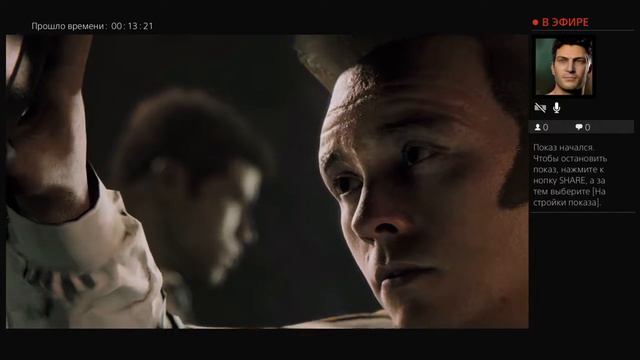 Прохождение Mafia 3. #1 смотреть онлайн