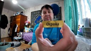 НАЧАЛА С НЕГАТИВА ОБЗОР с wb