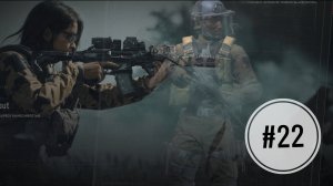 Arena Breakout Mobile     Два сквада или "Остаться в живых".