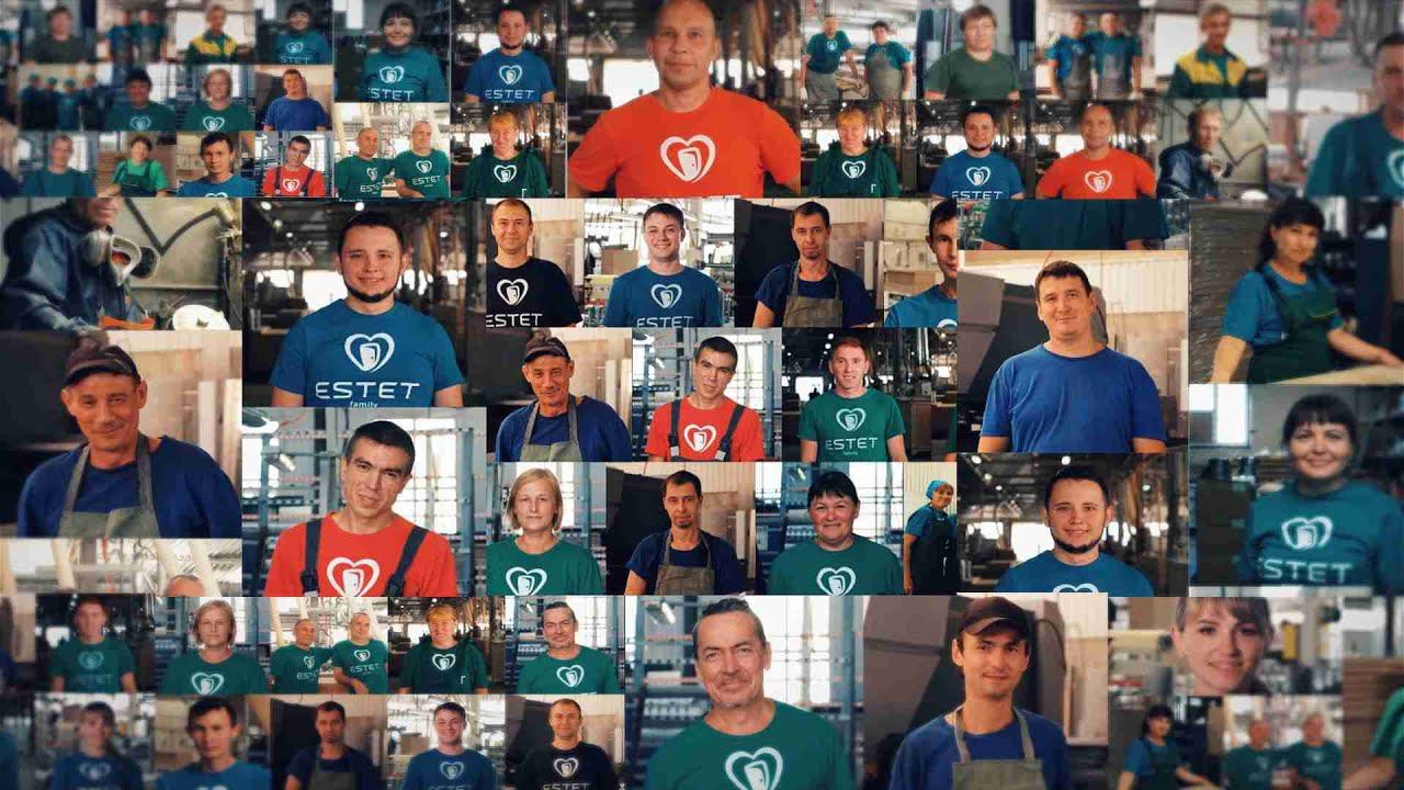 Люди ESTET смотреть онлайн