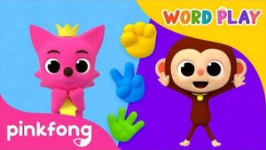 Rock Paper Scissors | Word Play | 3D Nursery Rhyme | Pinkfong Songs for Children