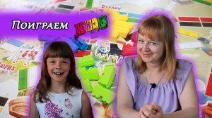 🚂🚃 Ticket to Ride Junior： Европа ⧸ Let's play ⧸ Играем вдвоем