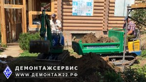 Выкопать траншею и вывезти грунт с участка