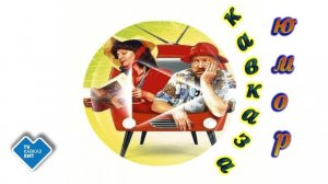 Кидакоевы - В ауле