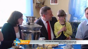 РЕН Новости Псков 30.05.2016 # Гости из г Нойс в деревне SOS