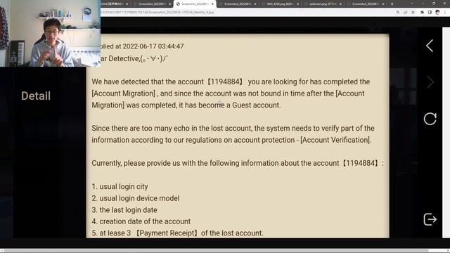 How to RECOVER your LOST ACCOUNT on Identity V / Identity V смотреть онлайн