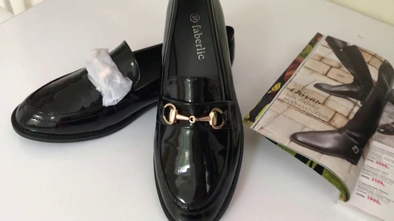 Лоферы черные Faberlic