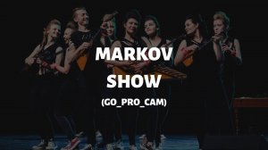 GoPro Vision / Grisha Markov Solo Show