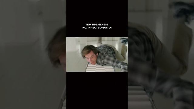 * А бывает по-другому?😅😎 / фотограф из Омска Андрей Беляев