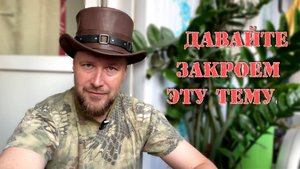 Из-за таких как мы ланкастеры и парадоксы приравняли к нарезным?