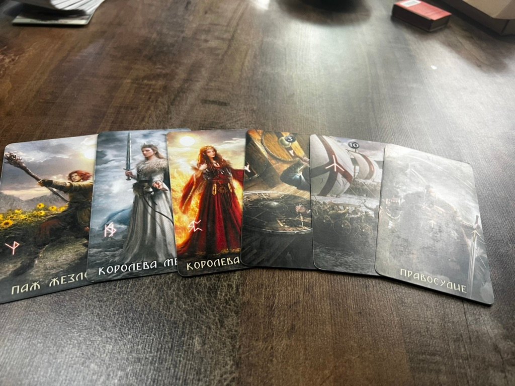 Гадание на Таро!! #гадание #гаданиеонлайн