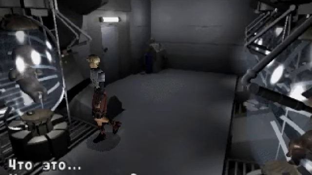 [PS1/RUS] Galerians - 03. Третья статуэтка [Слепое прохождение]