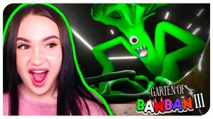 ВЫСОКИЙ ВИКТОР И ЩУПАЛЬЦА! TALL VICTOR СЕКРЕТНАЯ КОМНАТА! ➤ GARTEN OF BANBAN 3 Gameplay