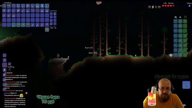 Стрим 27.06.2016 Terraria часть 2 смотреть онлайн
