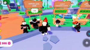 Раздача Робуксов 💵! *** УЛЬТРА*** РАЗДАЧА!!!