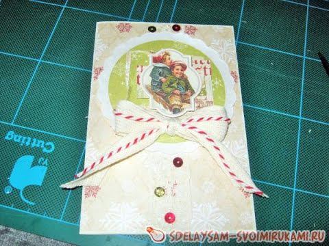 Новогодняя открытка «Снежный винтаж» смотреть онлайн