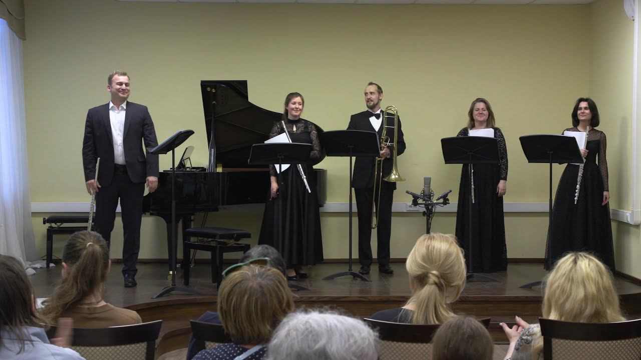 ТОЛПЕГОВ Круги на воде для 4 х флейт и тромбона / TOLPEGOV Rings on the Water - Flute Quartet Syrinx