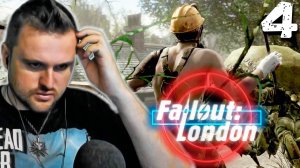 САМОЛЁТ (4) ► Fallout London