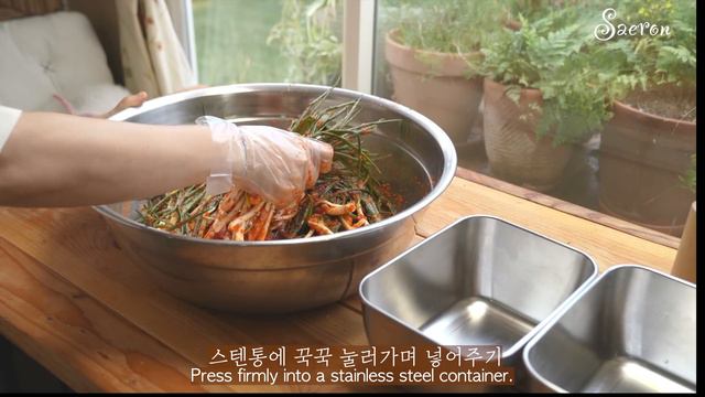 요리하는 날, 밑반찬 특집! 🥘 | 장조림, 닭볶음탕, 파김치, 깍두기 레시피