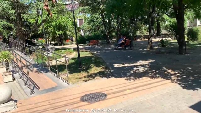 ЛАЗАРЕВСКОЕ 2020  Улицы Лазарева, Победы, Калараш в Лазаревском/ Сочи 2020/ Отдых на Чёрном море