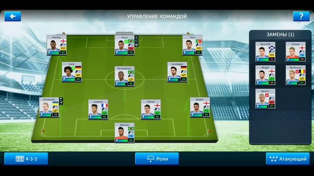 Дрим лига соккер/карьера за Ман Сити #5 смотреть онлайн