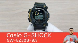 Юбилейный джишоковский дайвер / Casio GW-8230B-9A