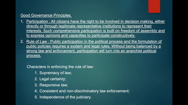 MEETING 6 GOOD GOVERNANCE (IGOV) смотреть онлайн