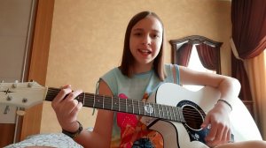 кавер на песню,,Лишь о тебе мечтая"