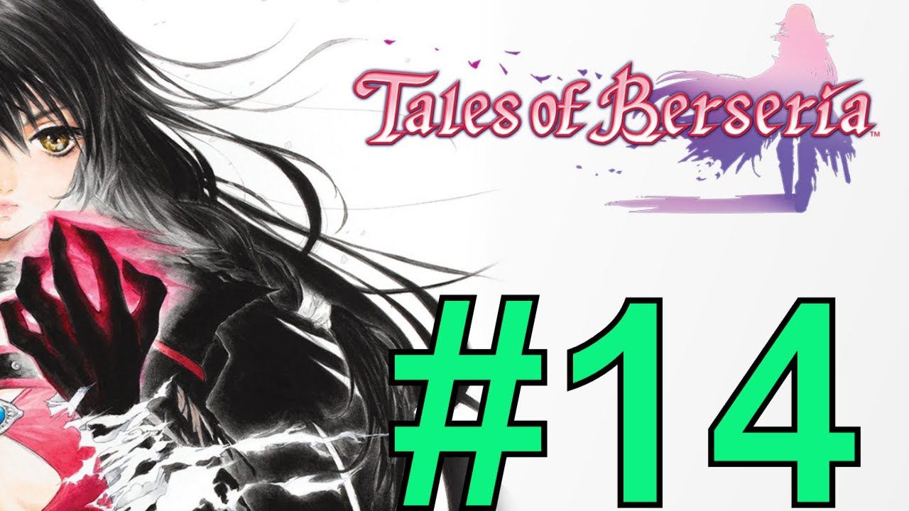 Tales of Berseria Прохождение(2024) ч14 Шок Тайна Века База