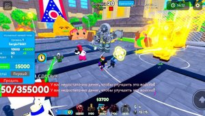 Прохожу Огайо