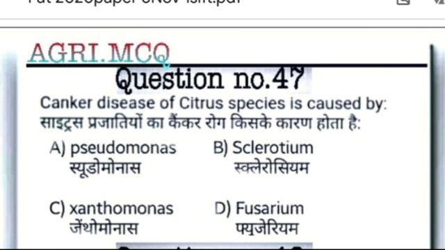 MP PAT Previous year questions paper 2020/08 Nov||Previous year solved  questions paper for pat 202