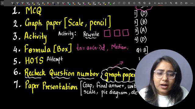 Last Moment EXAM tips for Algebra | Class 10 SSC Algebra | Maharashtra Board | Galaxy Parmar
