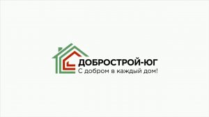 Дом в Горячем Ключе! 64м2 от 928 000р.