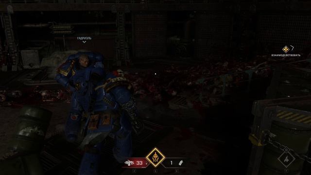 Warhammer 40000 SPACE MARINE 2 ПРОХОЖДЕНИЕ 7 БЕЗ комментариев смотреть онлайн