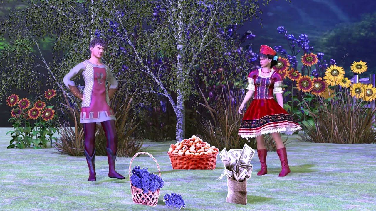 Барыня, ты моя.....