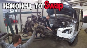 Swap газели 3uz Селектор и Установка Двс /ХОЗЯИН САМ ДЕЛАЛ СВАП -Обзор Газели на 1G-FE BEAMS
