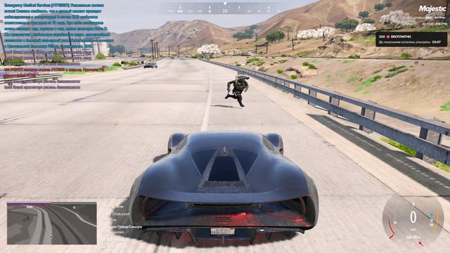 Grand Theft Auto V 2024.09.27 - 11.52.20.05.DVR - Trim